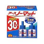 アースノーマット 30日用 取替えボトル 無香料 2本入 【6セット】