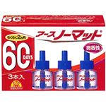 アースノーマット 60日用 取替えボトル 微香性 3本入 【2セット】