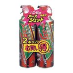アースジェット 450ml*2本 【6セット】