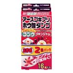 アースゴキブリホウ酸ダンゴ コンクゴキンジャム 32g*32個入 【3セット】