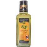 ヘーゼルナッツオイル 250ml 【2セット】