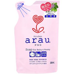 arau.台所用せっけん 詰替用 380ml 【10セット】