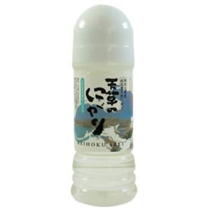天草のにがり 220ml 【3セット】