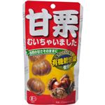 甘栗むいちゃいました35g 【20セット】