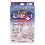 アンメルツ 足爽快シート 8枚 【4セット】
