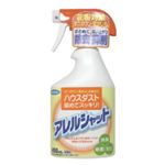 アレルシャットスプレー450ml 【5セット】