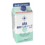 A! pnh\[vlփpbN 1000ml y2Zbgz