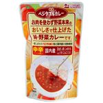 創健社 ベジタブルカレー中辛(レトルト) 【8セット】