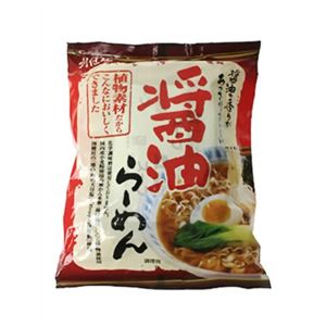 創健社 醤油らーめん 【13セット】