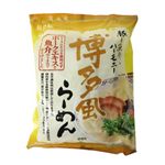 創健社 博多風らーめん 【12セット】