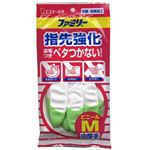 ファミリービニール 中厚手指先強化 M グリーン 【7セット】