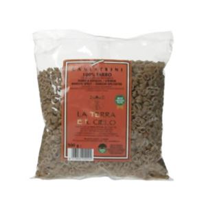 オーガニック ファロ・カネストリーニ 500g 【5セット】