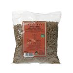 オーガニック ファロ・カネストリーニ 500g 【5セット】
