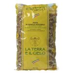 オーガニック 全粒粉フジッリ 500g 【6セット】