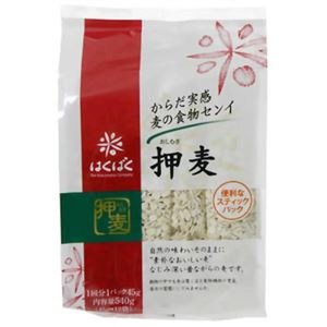 はくばく 押麦 540g(45g*12袋) 【10セット】