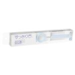 歯石屋くん すっきり舌(ブルー) 【2セット】