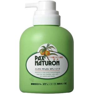 パックスナチュロン ボディーソープ 500ml 【2セット】