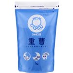 シャボン玉 重曹 1kg 【5セット】