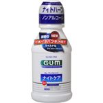 GUM デンタルリンス ナイトケア 80ml 【10セット】