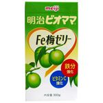 ビオママ Fe梅ゼリー 300g 【2セット】