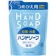 エフティ資生堂 薬用ハンドソープ つめかえ用 【10セット】画像最小1