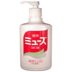 液体ミューズ 250ml 【4セット】