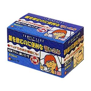 FC吸いのみ 箱入 【5セット】