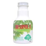 エアーサーバー2 160ml 【5セット】