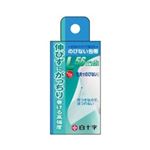 FCのびない包帯 L すね用 5.6cm*4.5m 【8セット】