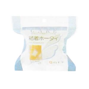 FC粘着ホータイ 5cm*4m 【4セット】