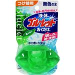 液体ブルーレットおくだけ つけ替え 森の香り 【10セット】