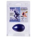 H&B ソルボエッググリップ 【2セット】