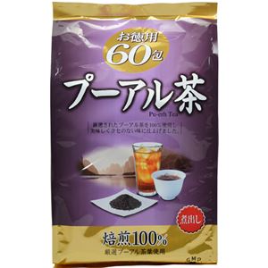 オリヒロ 徳用プーアル茶 【7セット】