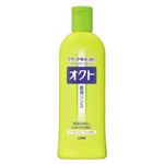 オクトリンス 320ml 【7セット】