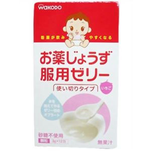 お薬じょうず服用ゼリー 36g (7ヶ月頃から)【10セット】画像１
