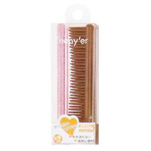 折りたたみヘアケアブラシ(スリムタイプ) 静電防止 ピンク 【5セット】