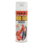 （まとめ買い）オドイーター除菌・消臭スプレー 180ml×4セット