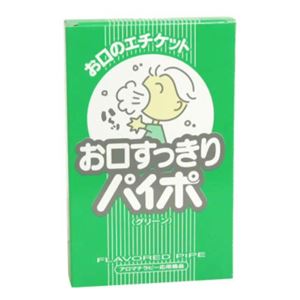 （まとめ買い）お口すっきりパイポ×8セット
