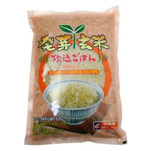 OSK 徳用 発芽玄米炊込ごはん 1kg 【2セット】