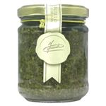 バジルペースト80g 【3セット】