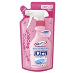 バスピカ アロマ泡スプレー つめかえ用 350ml 【23セット】