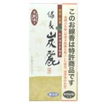 備長炭麗 白檀のかおり 【2セット】