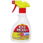 ダニアース防ダニスプレー 250ml 【6セット】