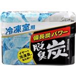 脱臭炭 冷凍室用 70g 【6セット】