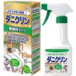 ダニクリン無香料 250ml 【3セット】