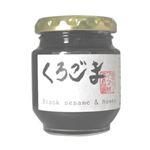 デイリーフーズ くろごまペースト 150g 【4セット】