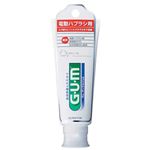 電動ハブラシ用GUM デンタルジェル 65g 【8セット】