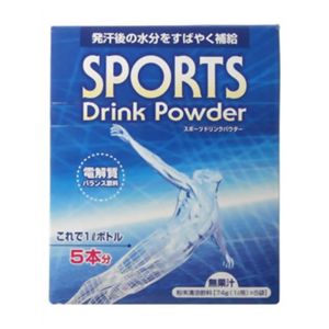 スポーツドリンクパウダー 74g(1L用)*5袋入 【7セット】