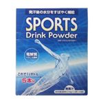 スポーツドリンクパウダー 74g(1L用)*5袋入 【7セット】