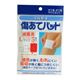 デルガード傷あてパッド Lサイズ5枚入 【5セット】画像最小1
